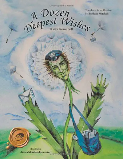 A Dozen Deepest Wishes book